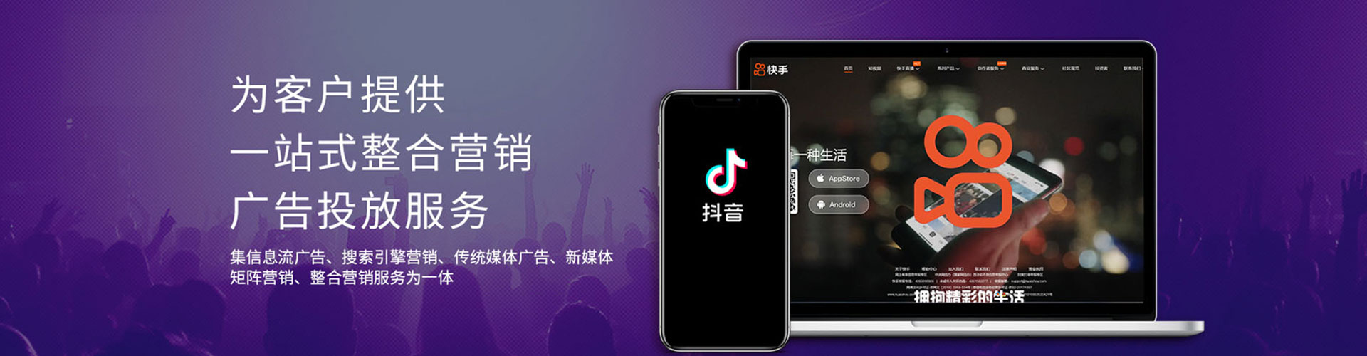 磴口百度竞价包年
