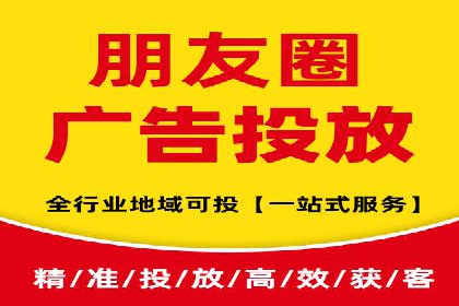 SEM开户案例分析：如何提高转化率