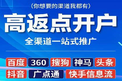 微信信息流社交传播案例分析