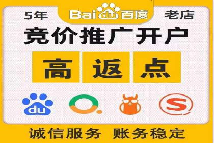 某品牌信息流广告的投放技巧与效果评估